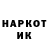Кетамин VHQ Zina Ragimova