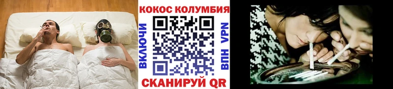 COCAIN FishScale  Мичуринск 