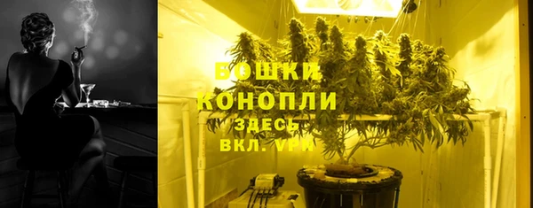 марки lsd Аркадак