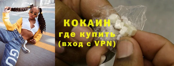 марки lsd Аркадак