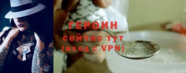 марки lsd Аркадак