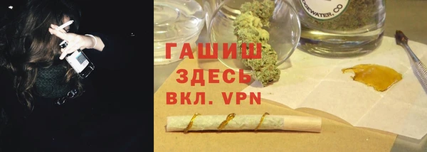каннабис Армянск