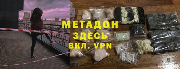 мдпв Арсеньев