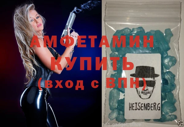 марки lsd Аркадак
