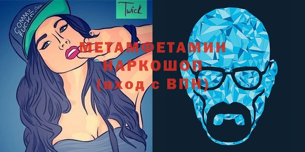 марки lsd Аркадак