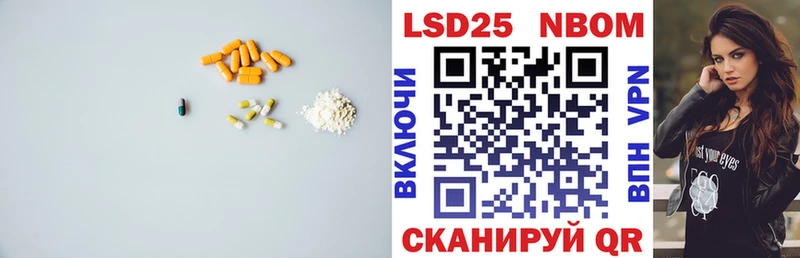 ЛСД экстази ecstasy  продажа наркотиков  Мичуринск 