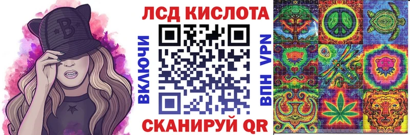 blacksprut ссылка  Мичуринск  Марки N-bome 1500мкг 